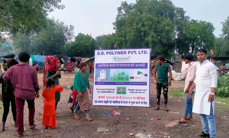 S D Polymers offers financial incentives to ragpickers for responsible waste disposal